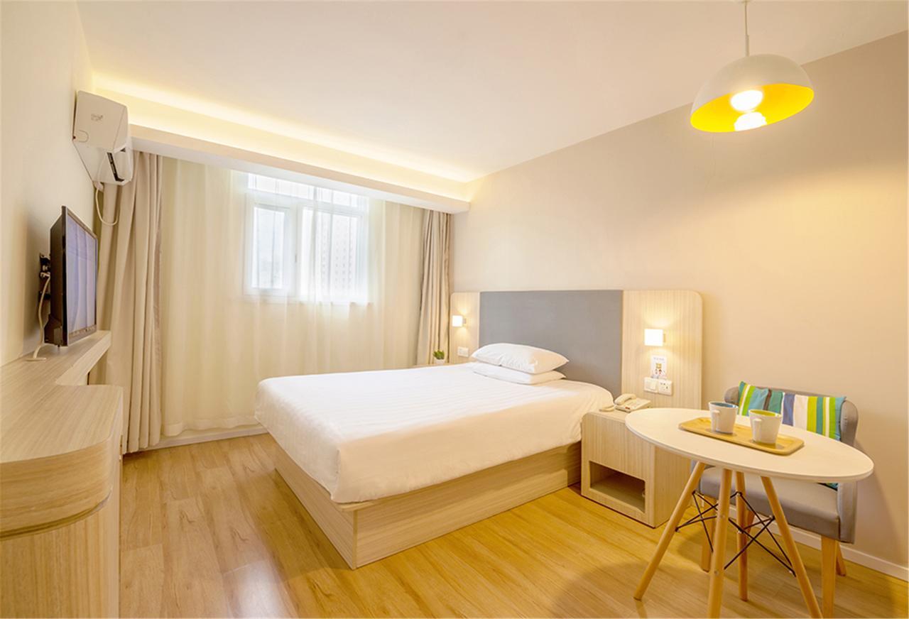 Hanting Pudong Airport Zhuqiao Hotel 2*