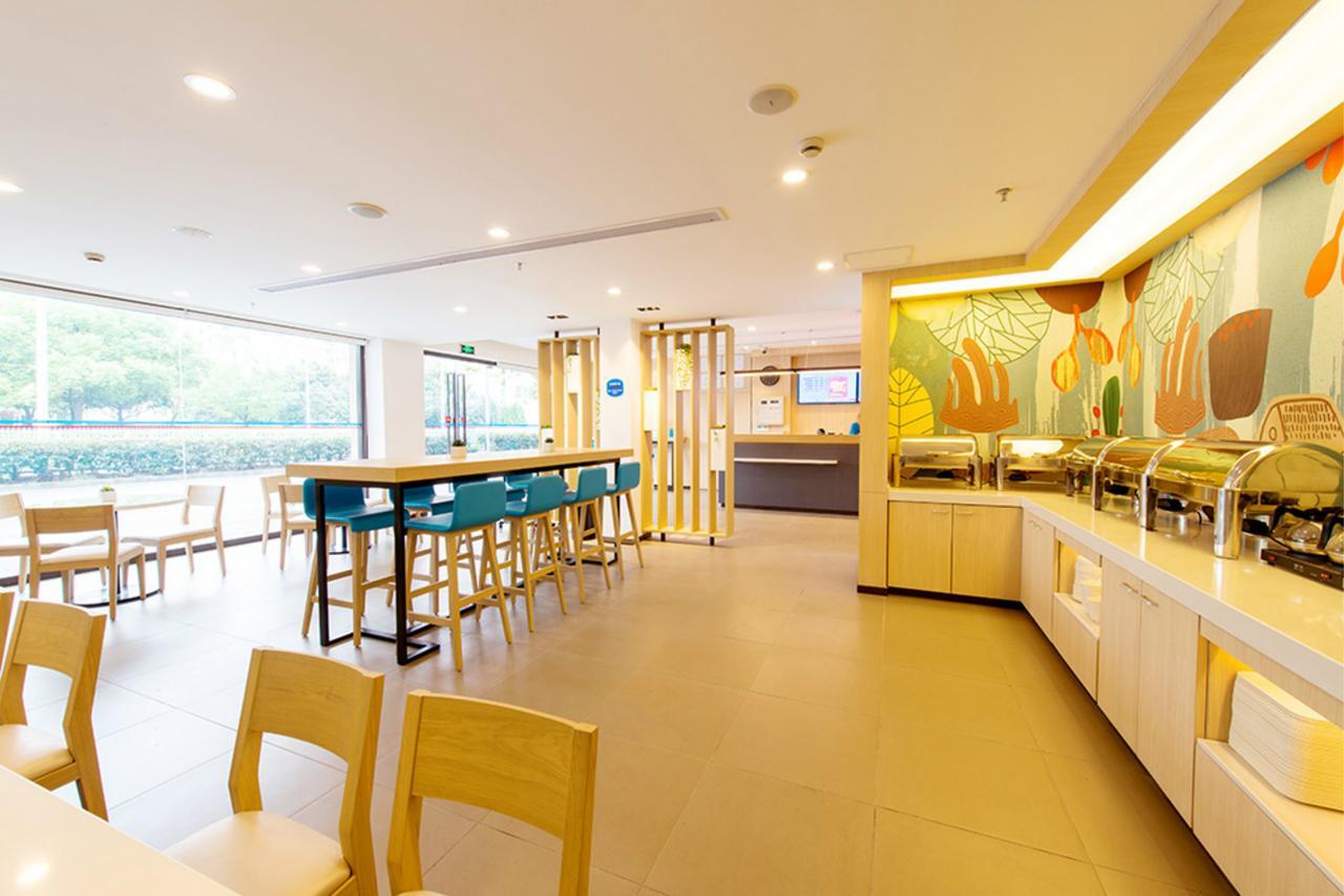Hotel Hanting Pudong Airport Zhuqiao 2*