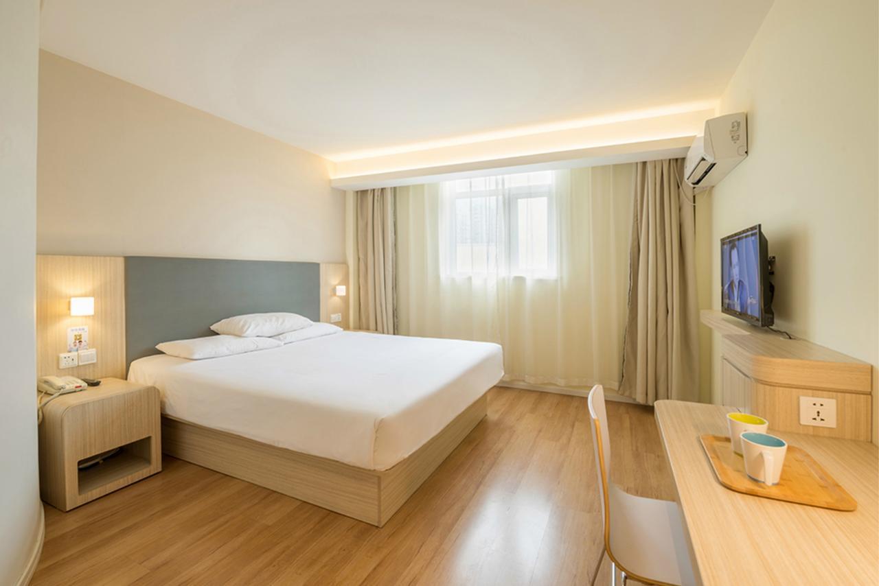 Hanting Pudong Airport Zhuqiao Hotel 2*