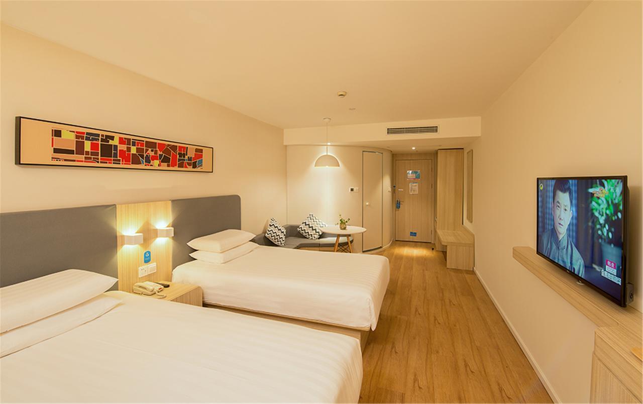 Hotel Hanting Pudong Airport Zhuqiao