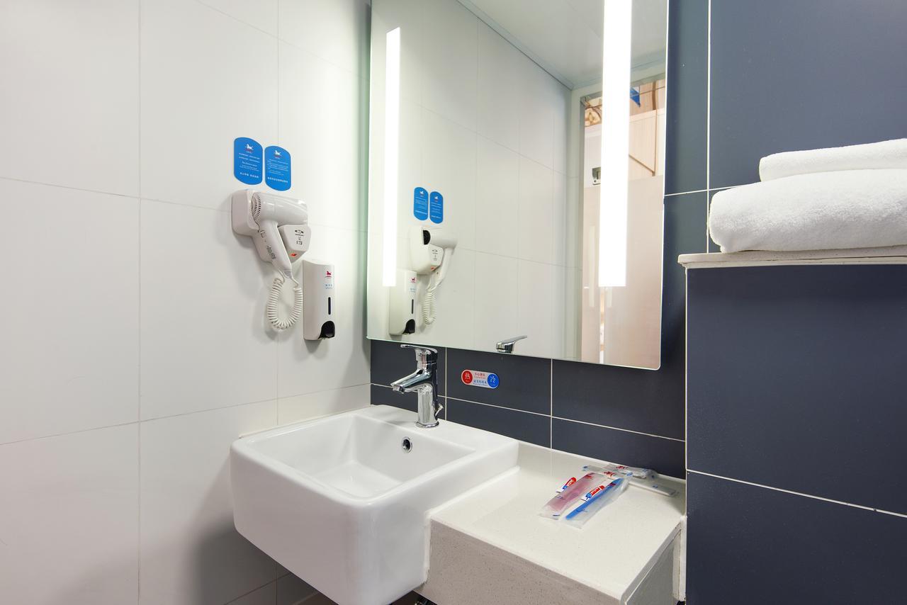 Hotel Hanting Pudong Airport Zhuqiao 2*