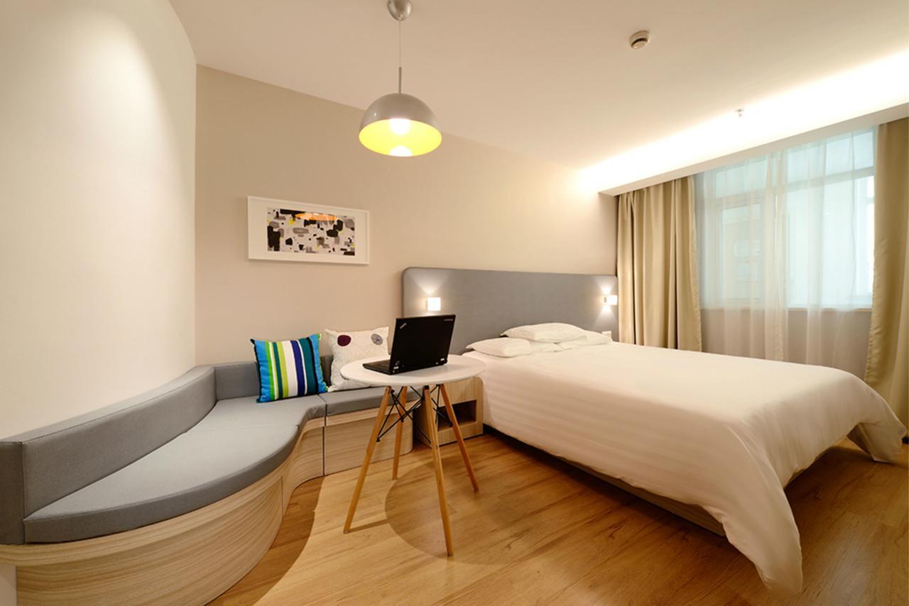 Hanting Pudong Airport Zhuqiao Hotel Shanghai