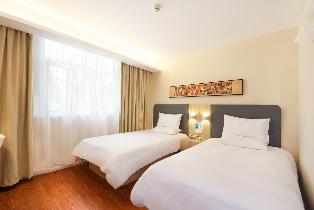 Hanting Pudong Airport Zhuqiao Hotel 2*