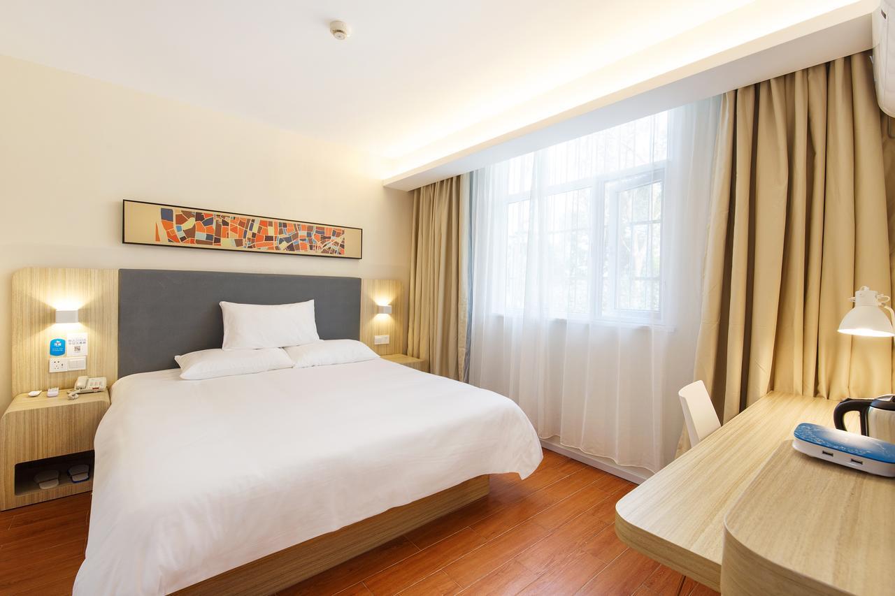 Hotel Hanting Pudong Airport Zhuqiao