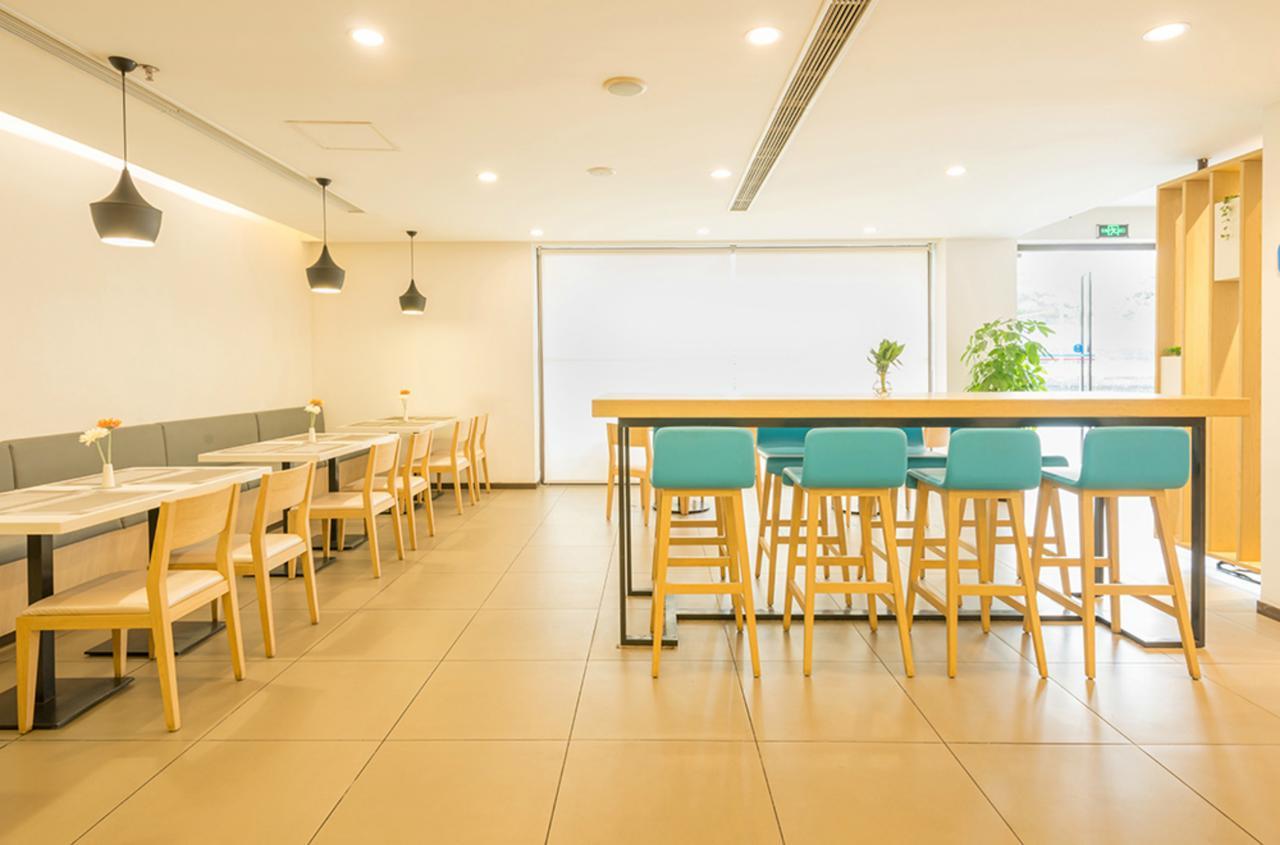 Hotel Hanting Pudong Airport Zhuqiao Shanghai