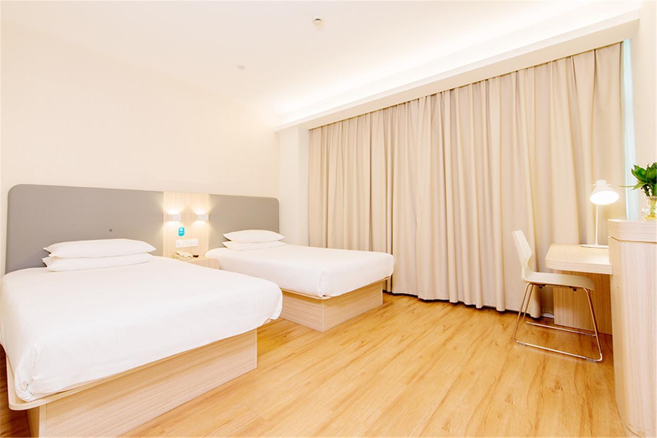 Hanting Pudong Airport Zhuqiao Hotel