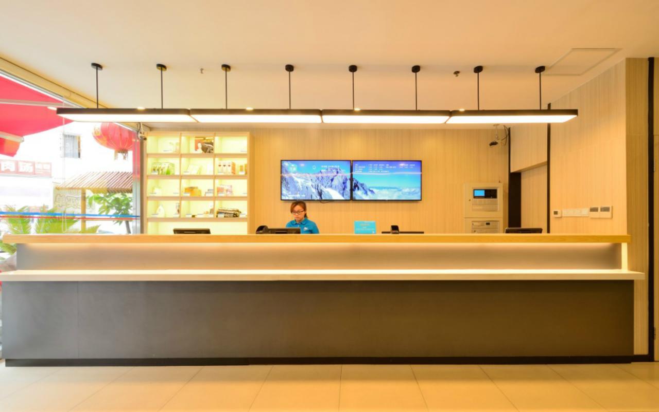 Hanting Pudong Airport Zhuqiao