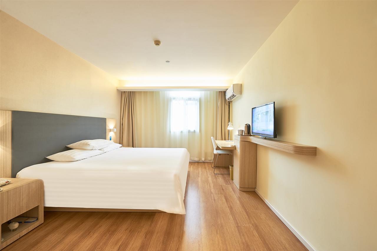 Hanting Pudong Airport Zhuqiao Hotel Shanghai